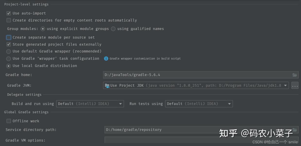 Idea gradle 