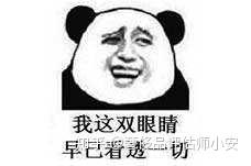 v2-e9ec824ceb34f82bf093e0586c0ea7c3_b.jpg