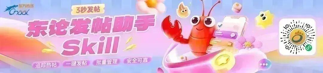 “涨疯了，简直离谱！” 等了俩月没等来降价，反倒多花两千块？“开学三件套”这波涨价，让准大学生们坐不住了