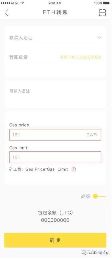 一款可以交易的虚拟币钱包支持比特币、以太坊等主流币种