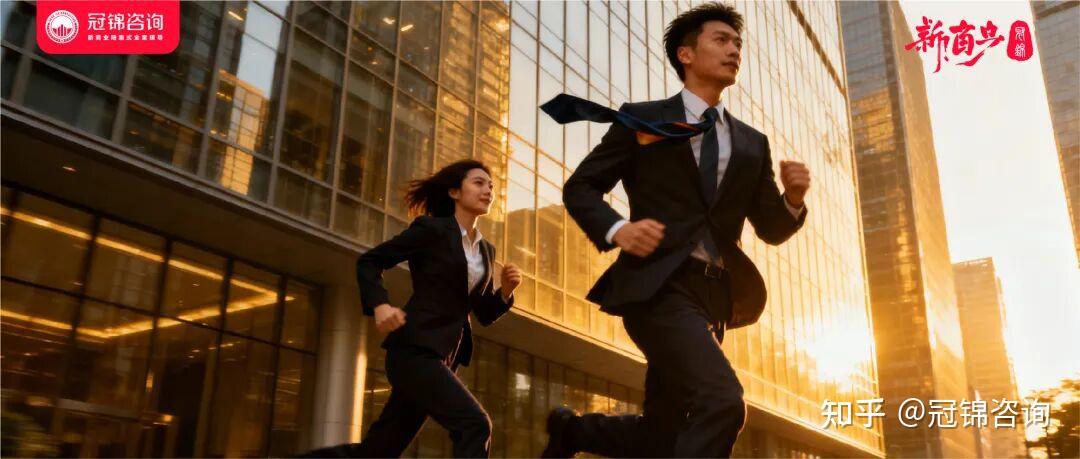 为何别人做企业从从容容游刃有余,你却只能匆匆忙忙连滚带爬? - 知乎
