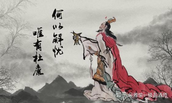 河南酒为什么大内斗毁了什么