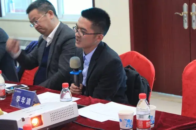 李年清李仲基的私生活与公开课