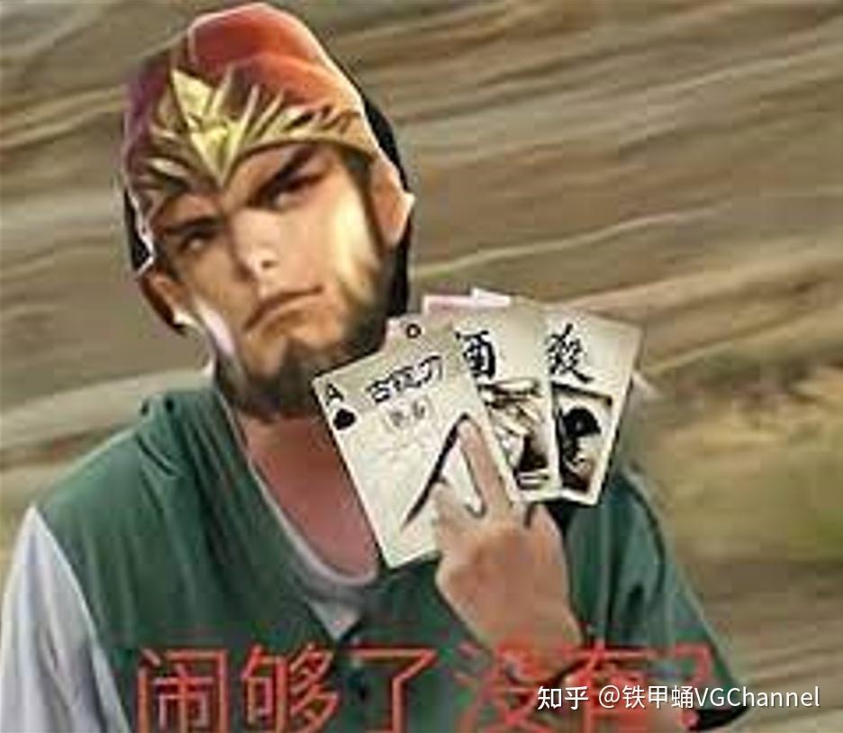 宝可梦系列的界徐盛是谁?【宝可梦冷知识006】 - 知乎