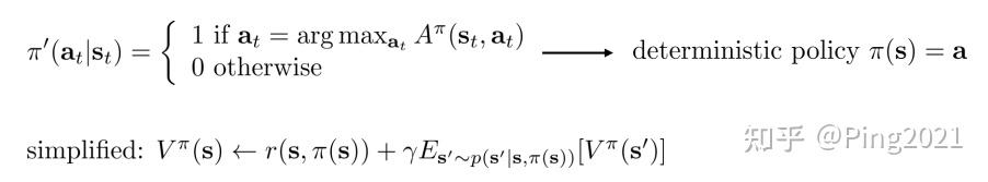 CS285 Lec7 Value Function Methods - 知乎