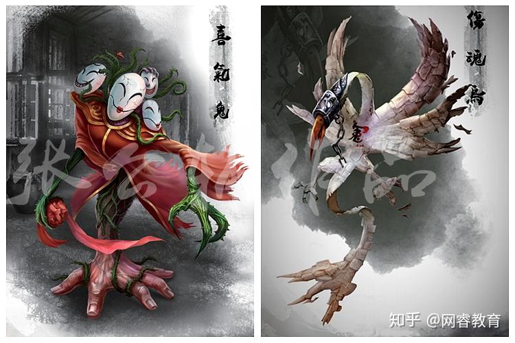 出书大师:《中国精怪文化图集》带你领略中华五千年历史的另一面 - 知乎