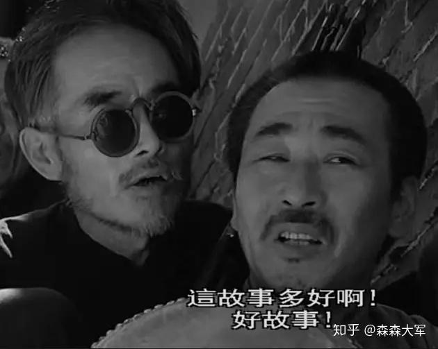 人疯了的时候,没有心怀鬼胎,但,那是鬼附体了!