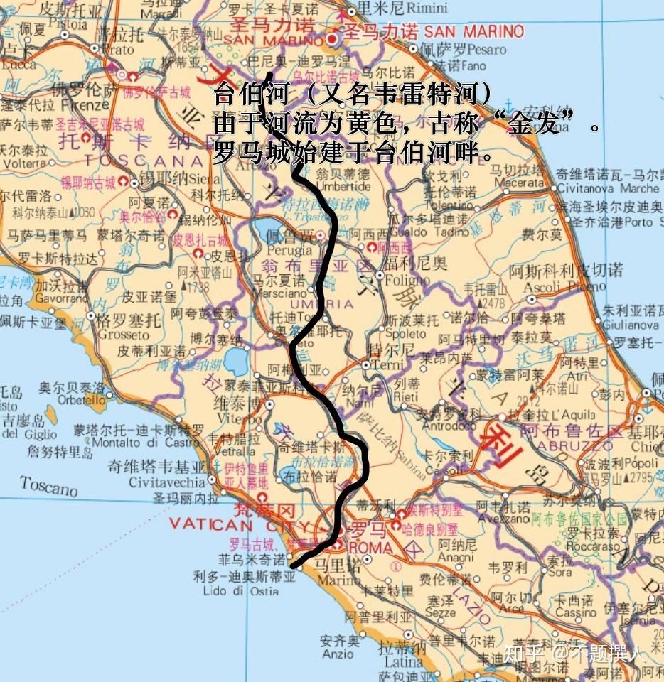 背景知识古典文明古罗马简史