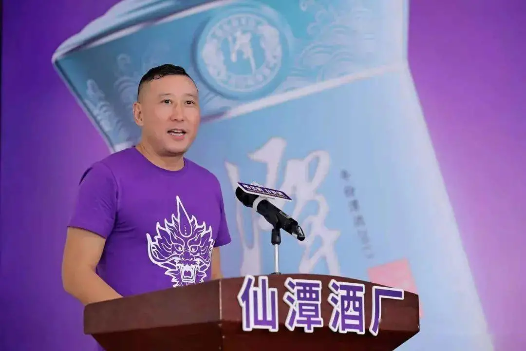 深度剖析潭酒单场直播200万观看人次的真相