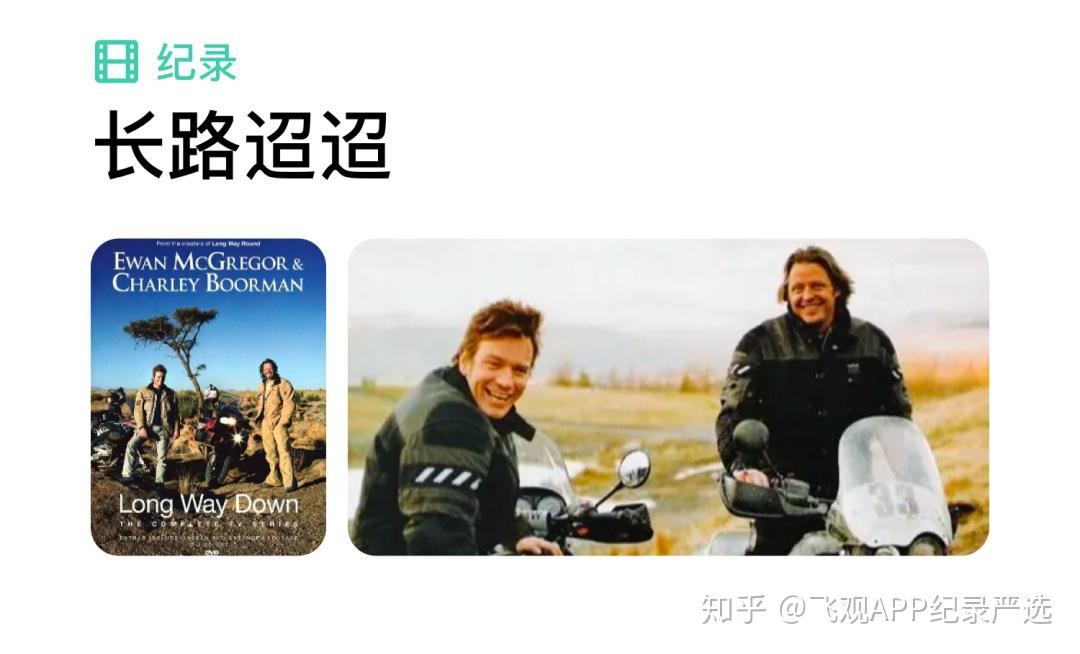 v2-ea02a6470abb47f431b80c5f7c1f7347_r.jpg