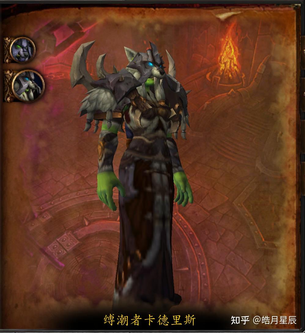 魔兽世界副本介绍决战奥格瑞玛