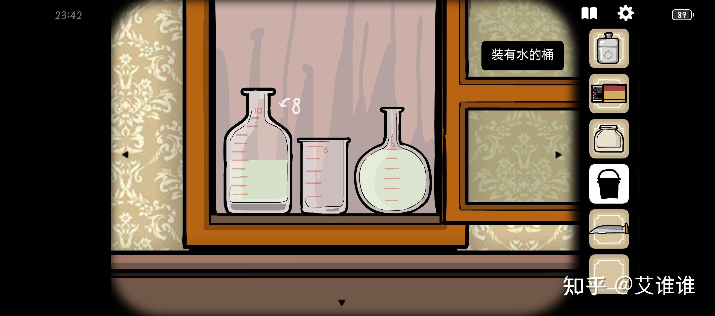 《RUST LAKE》锈湖旅馆全流程攻略 - 知乎
