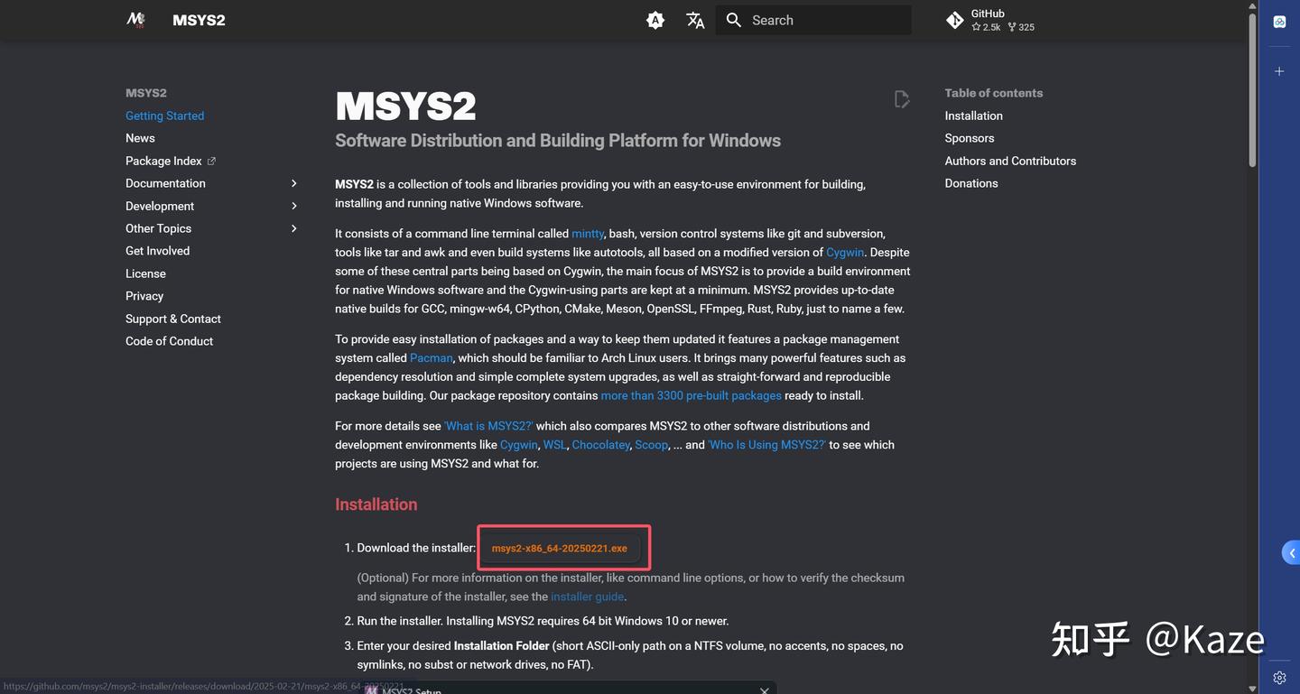  msys2 vscode mingw64 