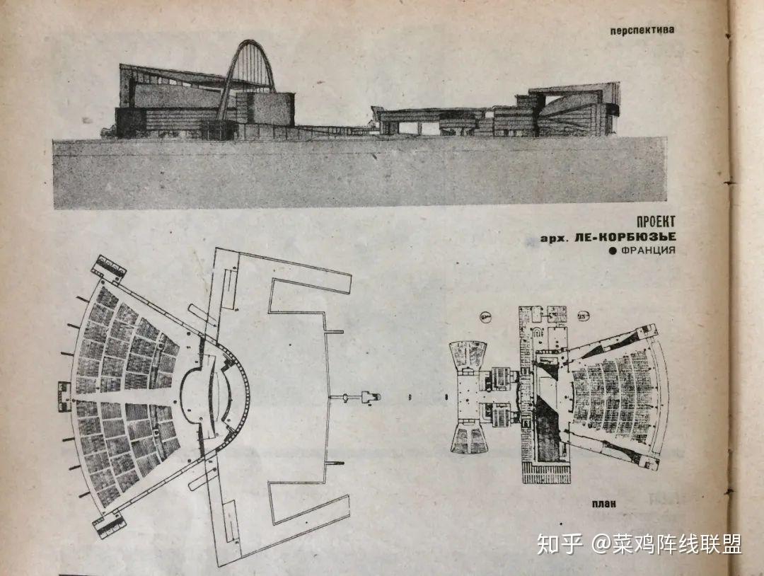 苏维埃宫殿最终设计图图片