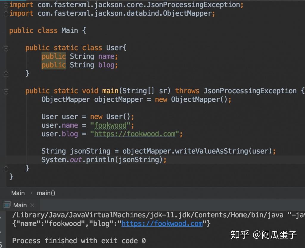 使用Jackson生成和解析JSON 知乎