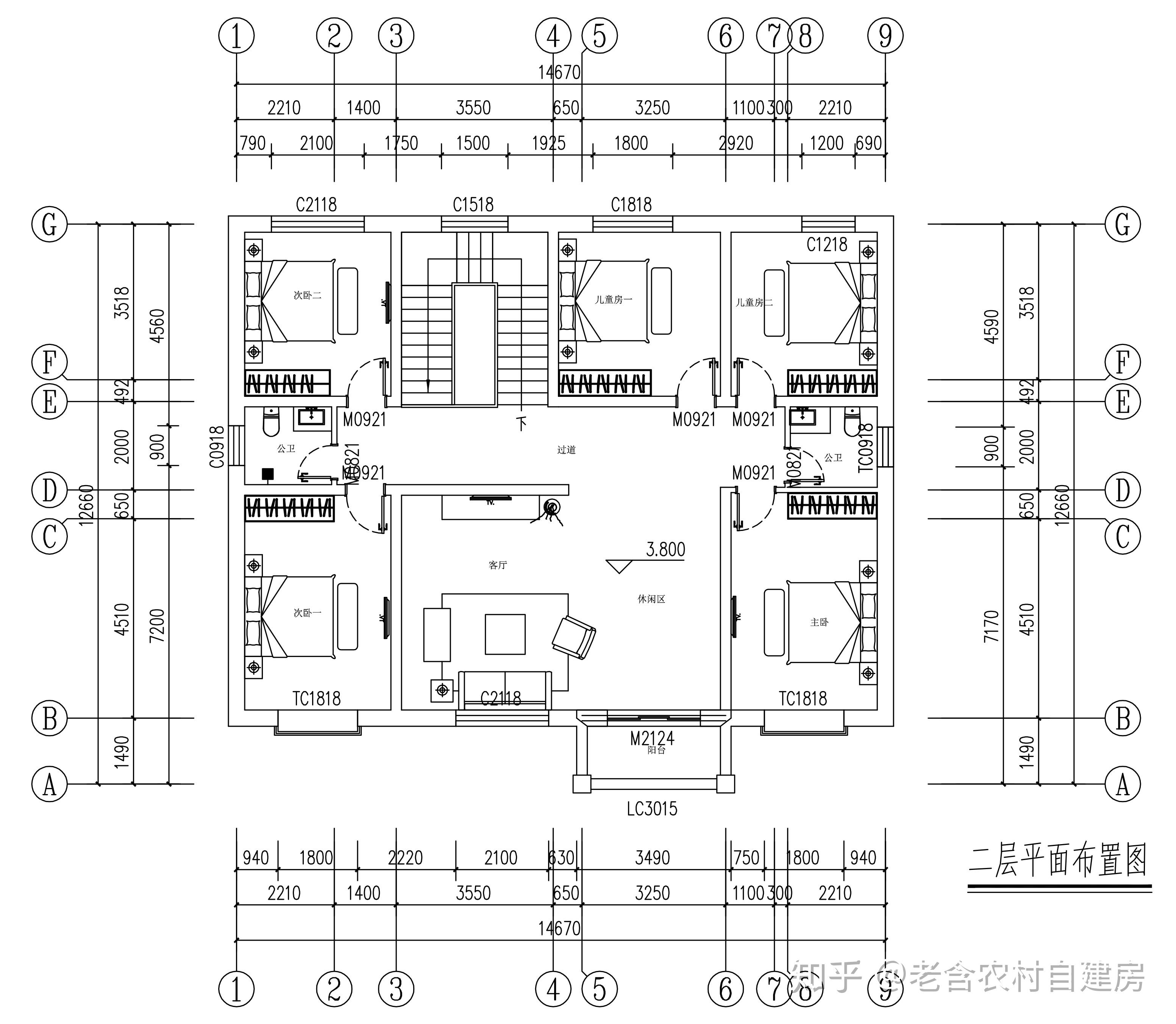 农村建房设计户型不难可实用的不多看看这套符合你胃口吗