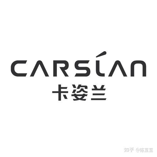 口红小知识分享(4):国产品牌中贵价口红价格介绍 - 知乎