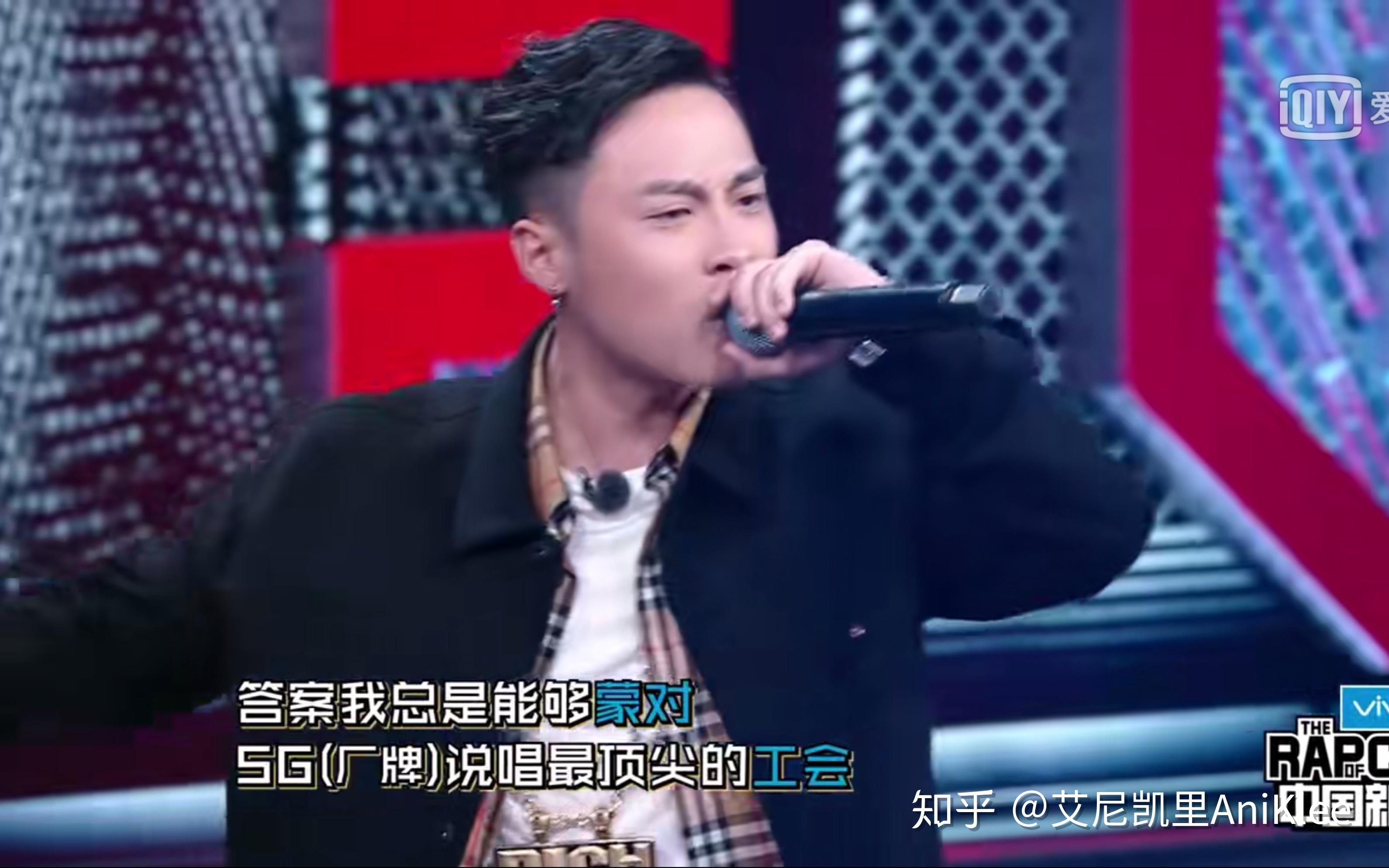 百大rapper图片