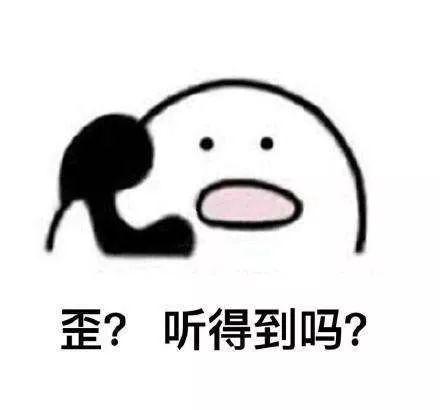 我终于知道,那些微信里爱问「在吗」的人是怎么想的了 - 知乎
