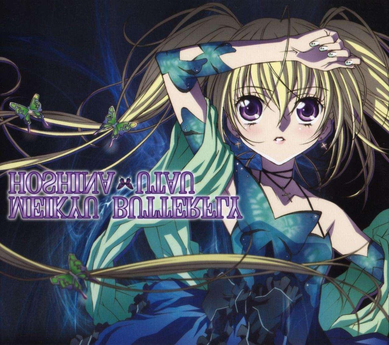 就算之前看过也没办法看第二遍 小学阶段: 《守护甜心》 《玩偶游戏》