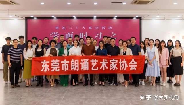 方寸之章,大有深意 “学而时习之——东莞篆刻作品邀请展”圆满闭幕 - 知乎