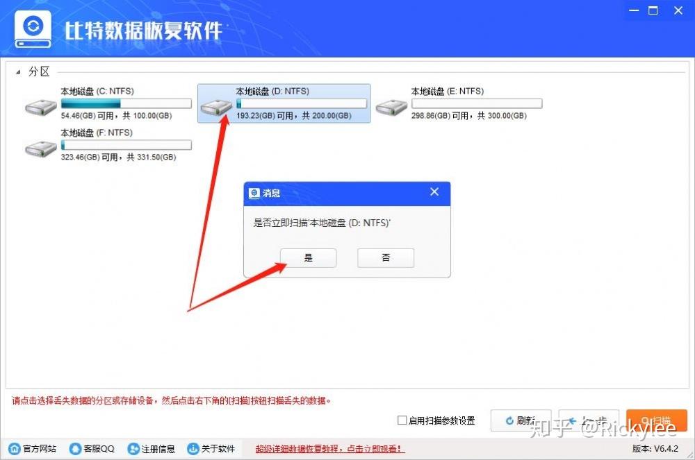 数据库软删除 v2-ea1c4d82f8d3585b55d65837c3f4fd9f_r.jpg