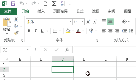一文搞定Excel快速访问工具栏 - 知乎