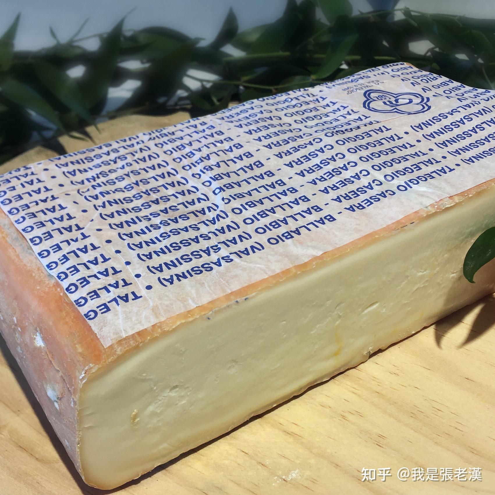 《风味独特的意大利干酪》上集 知乎