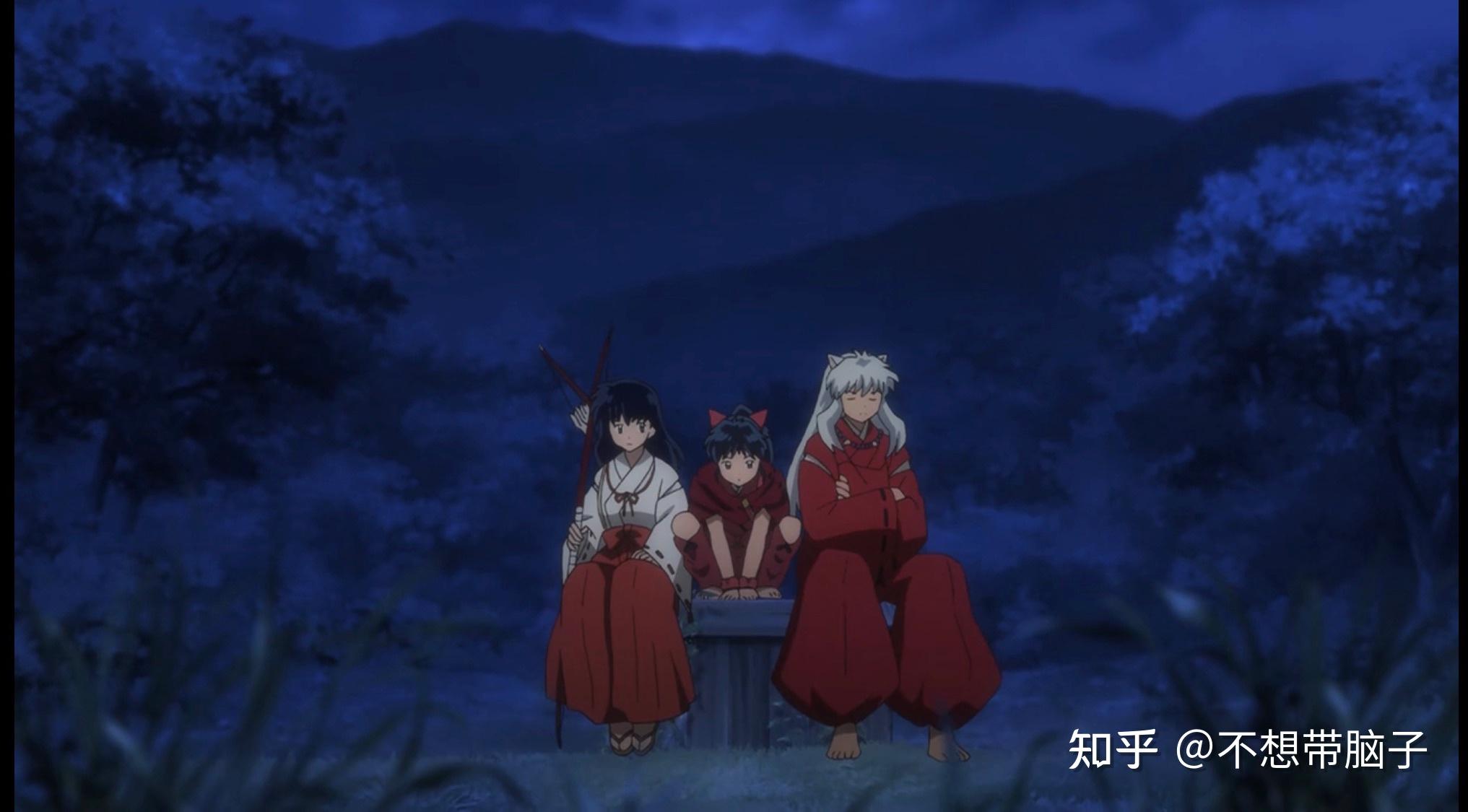 半妖的夜叉姬151617集:犬薇一家团圆