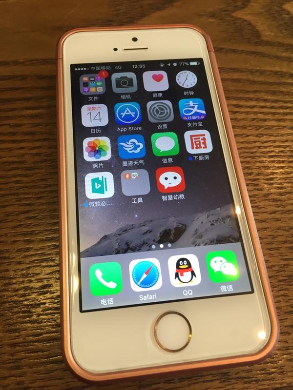 iphone8 mini 超长待机