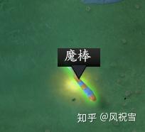 简单整理物品篇(上)