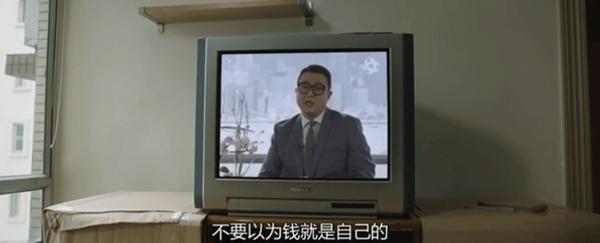 《再见UFO》爆冷横扫五项大奖,这可能是今年最佳港片