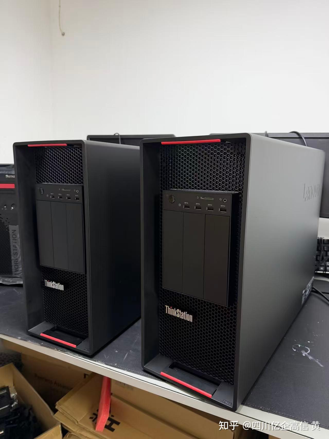 联想ThinkStation P920塔式工作站 AI算法研发高性能工作站电脑 - 知乎