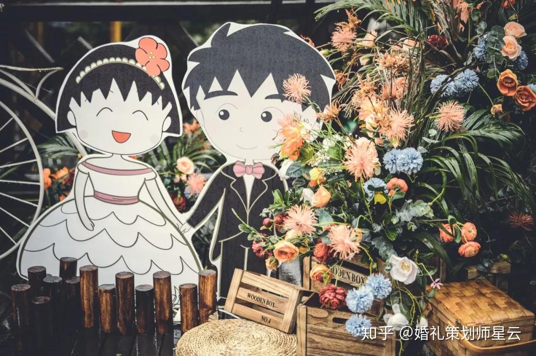 真实婚礼相识13年异地9年樱桃小丸子嫁给了初恋