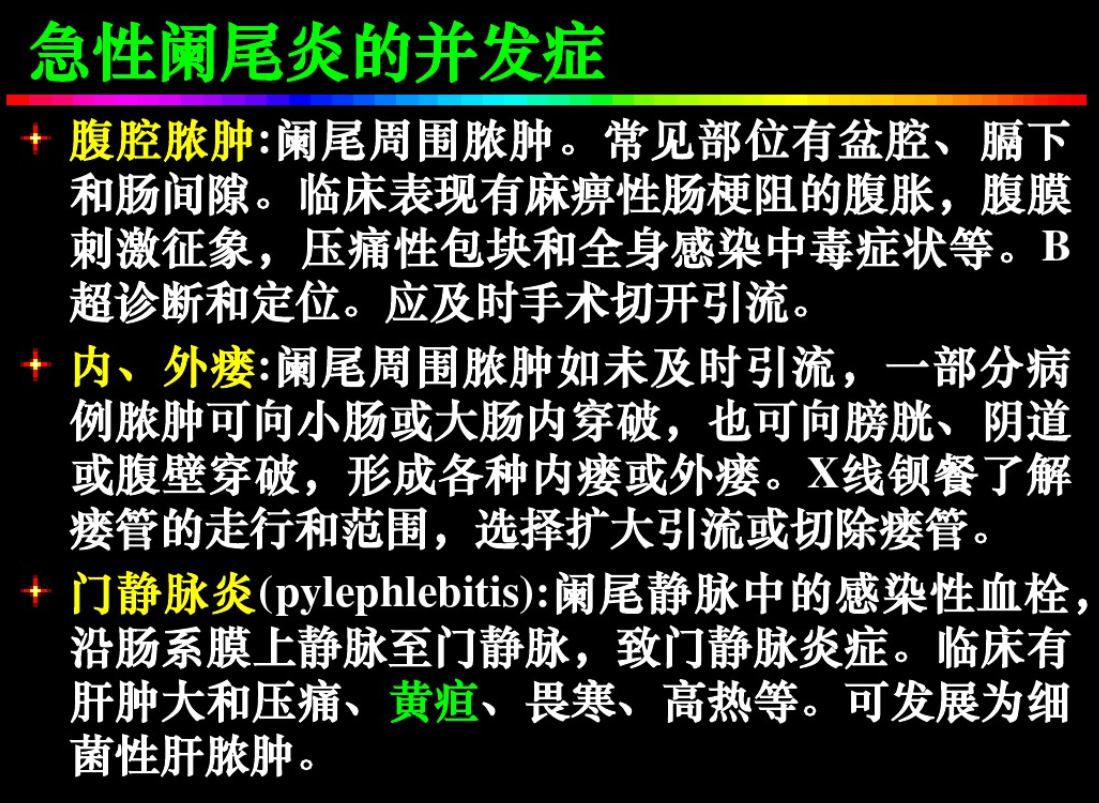 v2-ea3714a3eb8b60eec4de6c86264f3dcf_r.jpg
