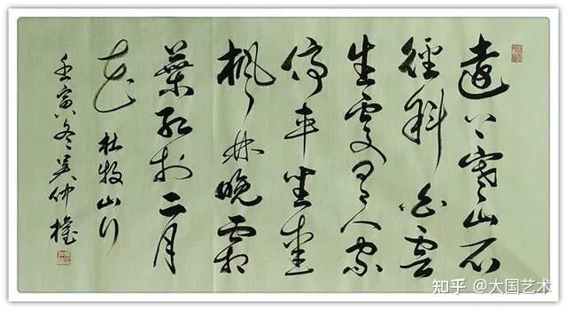 德艺双馨艺术名家吴仲权丨向人民汇报向两会献礼