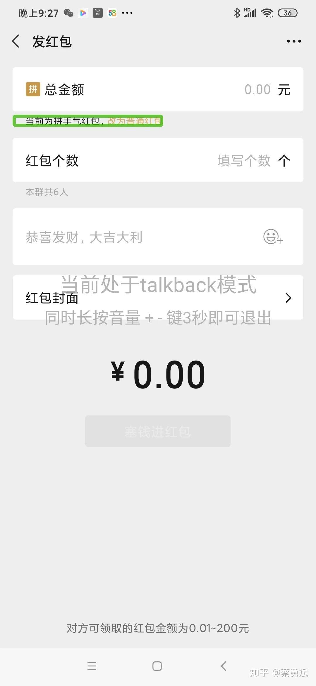 v2-ea38910be29bcf9429bd0be2b941911f_r.jpg