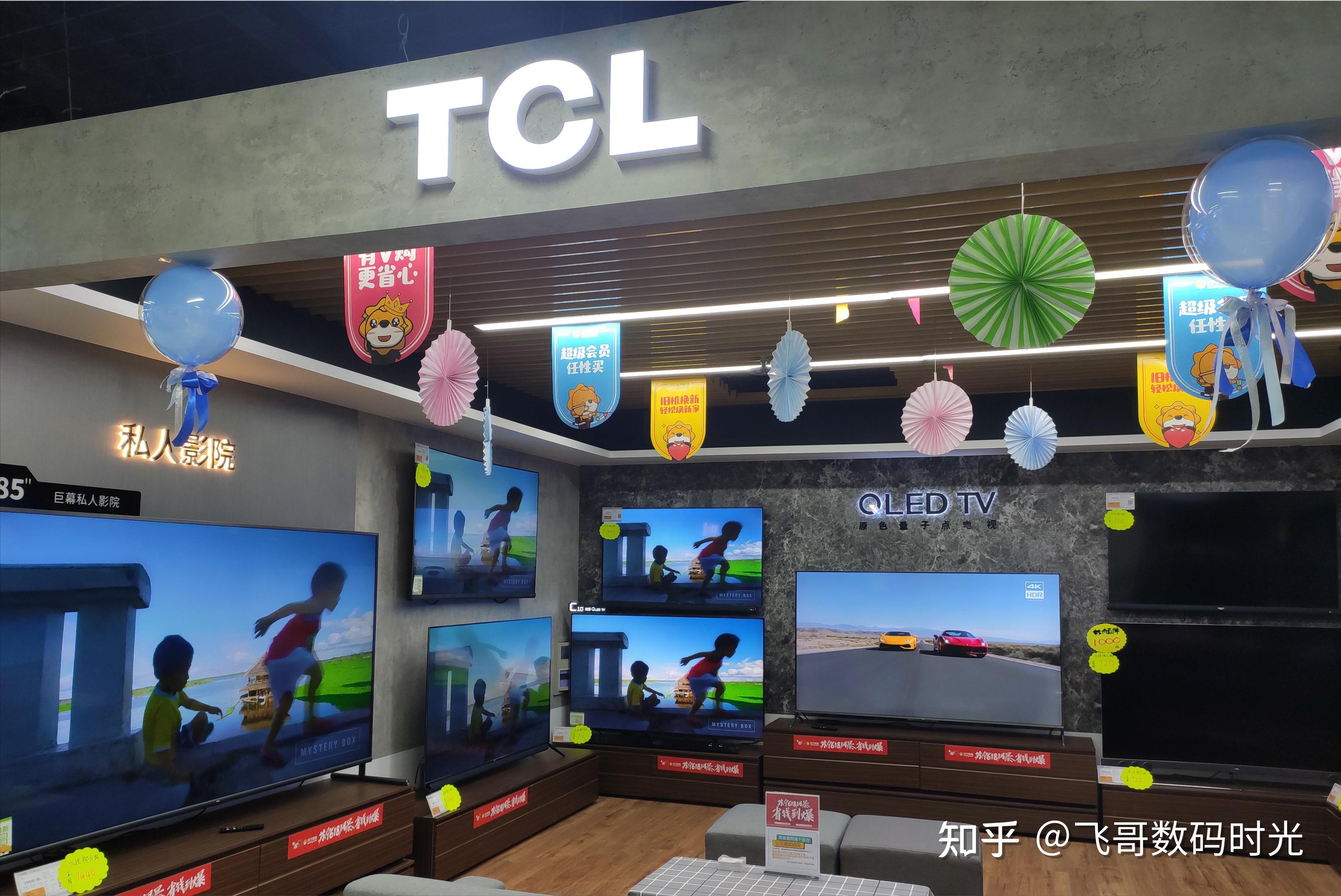 销声匿迹!曾代表高端品质的日本电器,为啥在中国全面溃败?