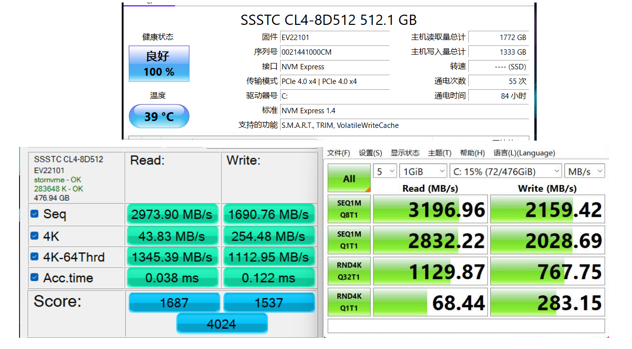 维p测评雷神911mt黑武士202212代intel酷睿i7新选手