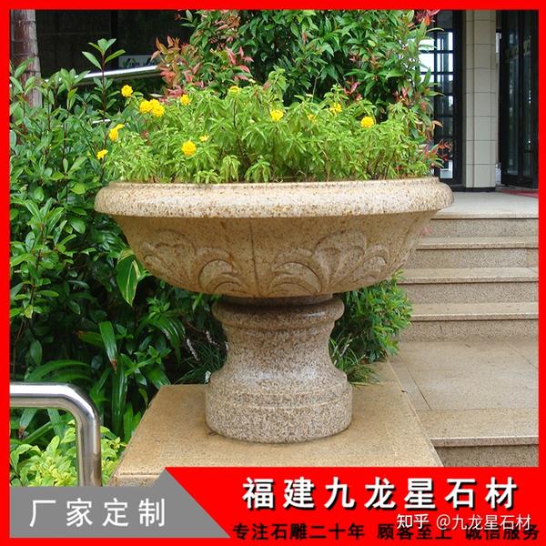 欧式石雕花盆批发户外石雕花钵图片 知乎