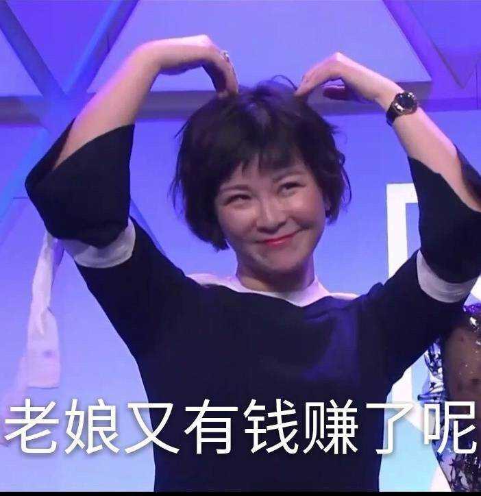 你还对乐华七子这个团抱有希望吗?