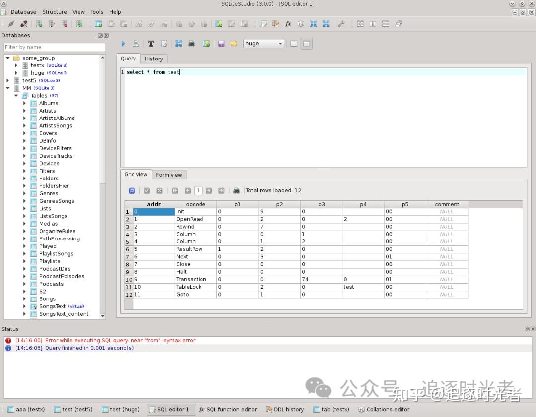 7 sqlite 