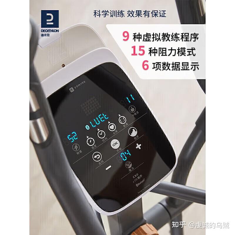 椭圆机寿命能用几年，现在哪个品牌的健身椭圆机性价比高？ - 知乎