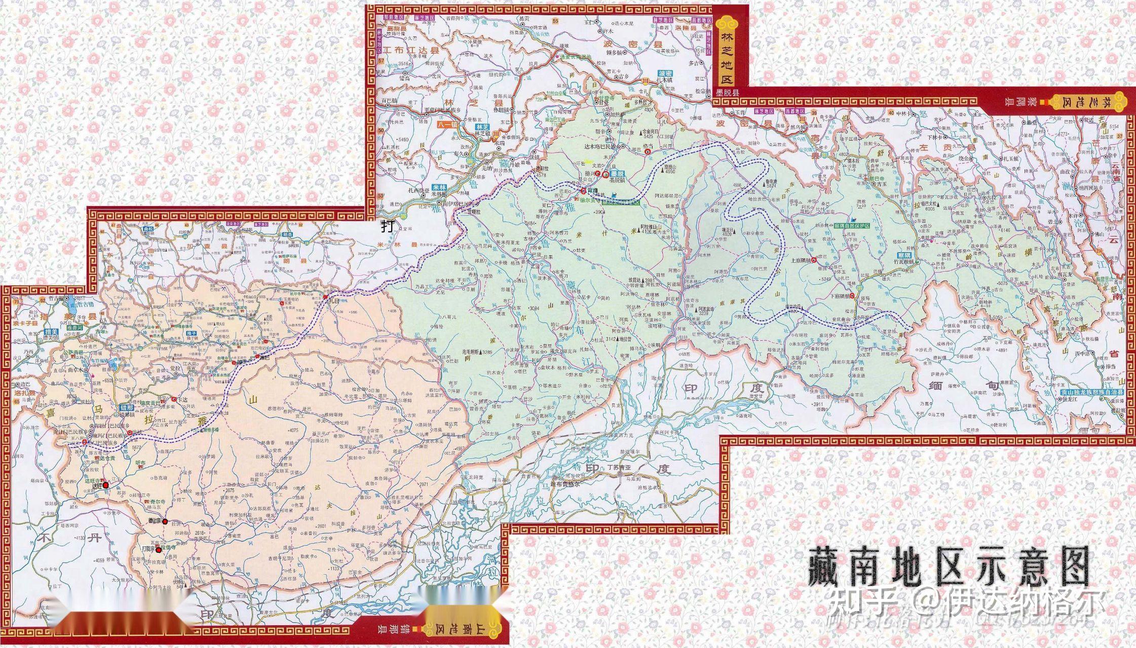 藏南地图 zhuanlan.zhihu.com