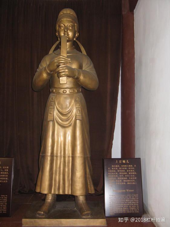 四川:广元"皇泽寺"武则天真容塑像