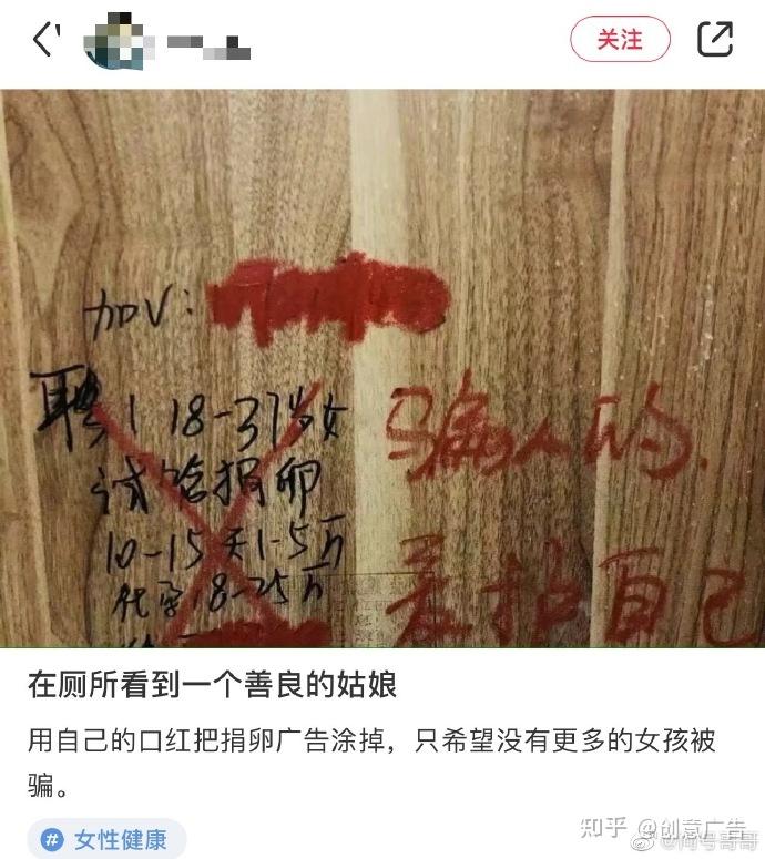 有一个小众品牌,上线了“反代孕行动” - 知乎