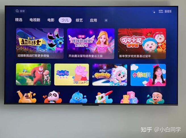 tcl电视65q9ktcl65q9k怎么样使用6天优缺点评测