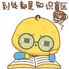 21年注安成绩公布在即,这3类考生坐不住了