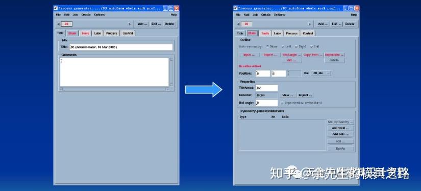 autoform全工序模拟分析基础教学 - 知乎